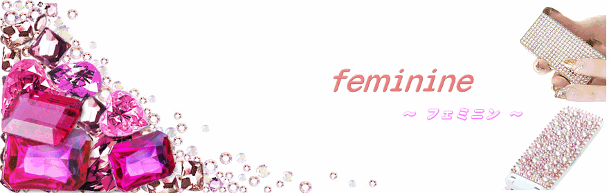 �����ڂ����点�Ȃ��I �Z�N�V�[ �����W�F���[